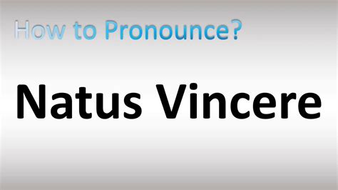 natus vincere pronunciation